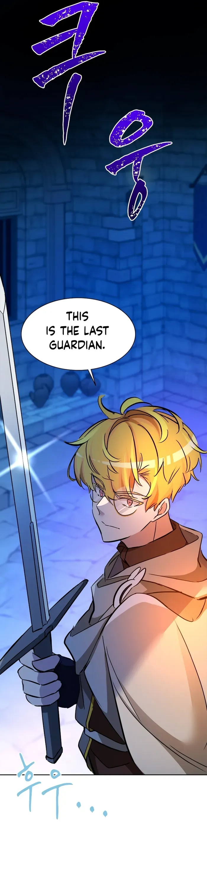 The World-Class Extra’s Walkthrough Chapter 49 page 14 - 
