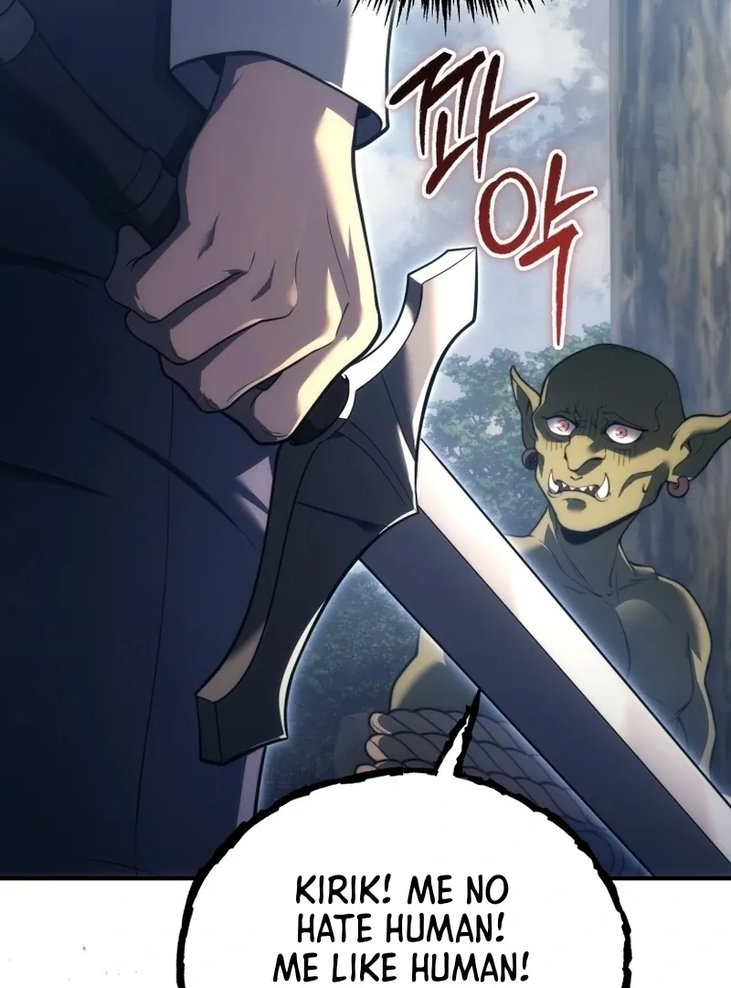 The World-Class Extra’s Walkthrough Chapter 6 page 70 - 