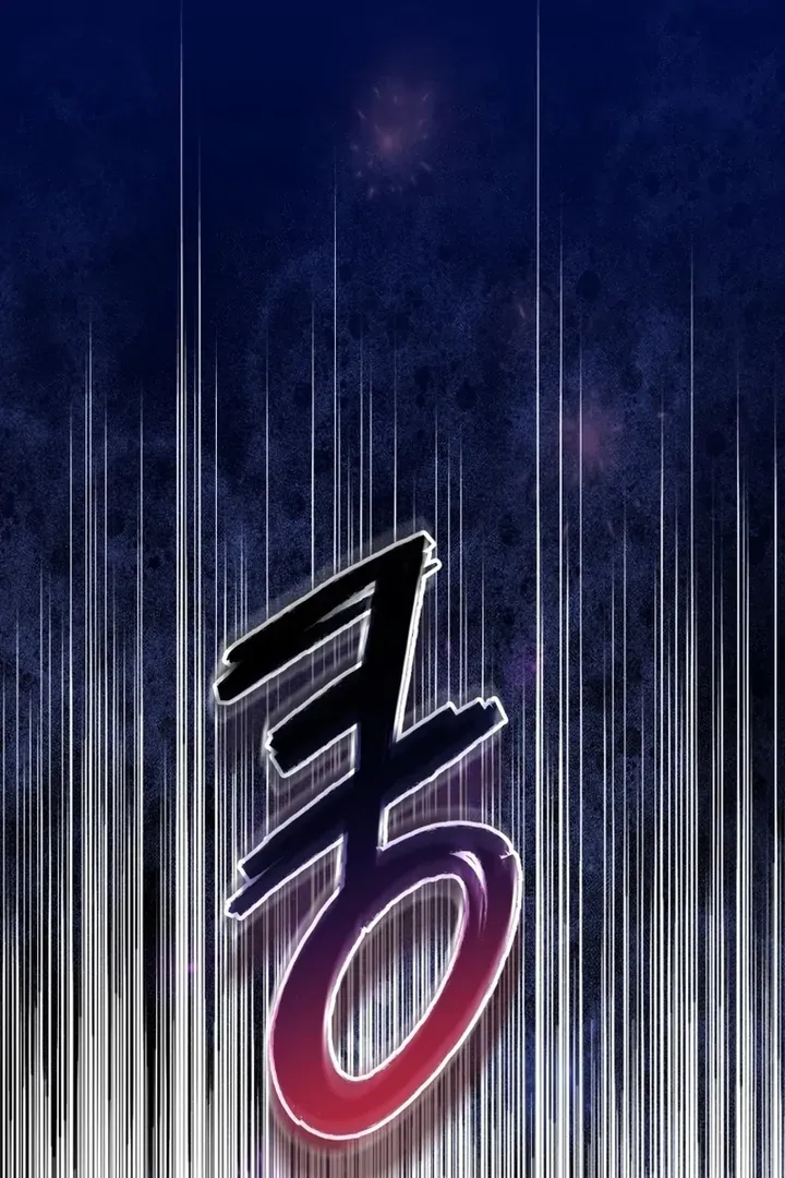 The World-Class Extra’s Walkthrough Chapter 9 page 90 - 
