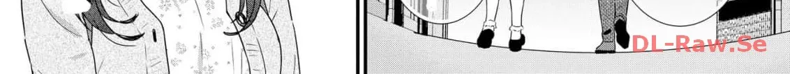 The World I Depict Is Broken. Chapter 1 page 16 - 