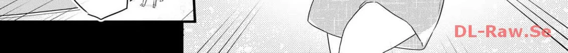 The World I Depict Is Broken. Chapter 1 page 20 - 