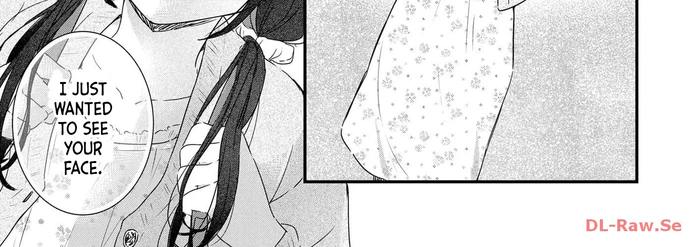 The World I Depict Is Broken. Chapter 1 page 32 - 