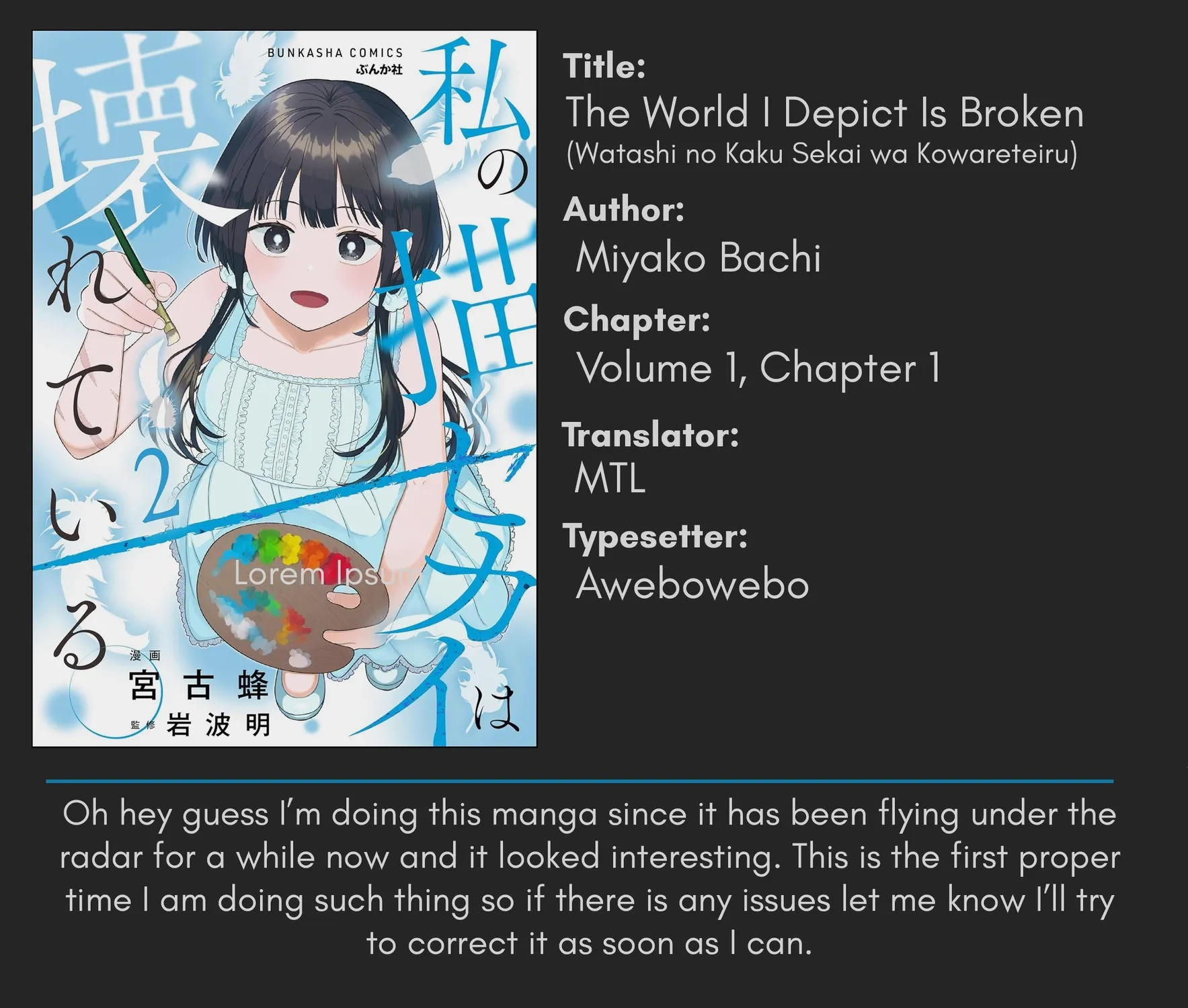 The World I Depict Is Broken. Chapter 1 page 55 - 