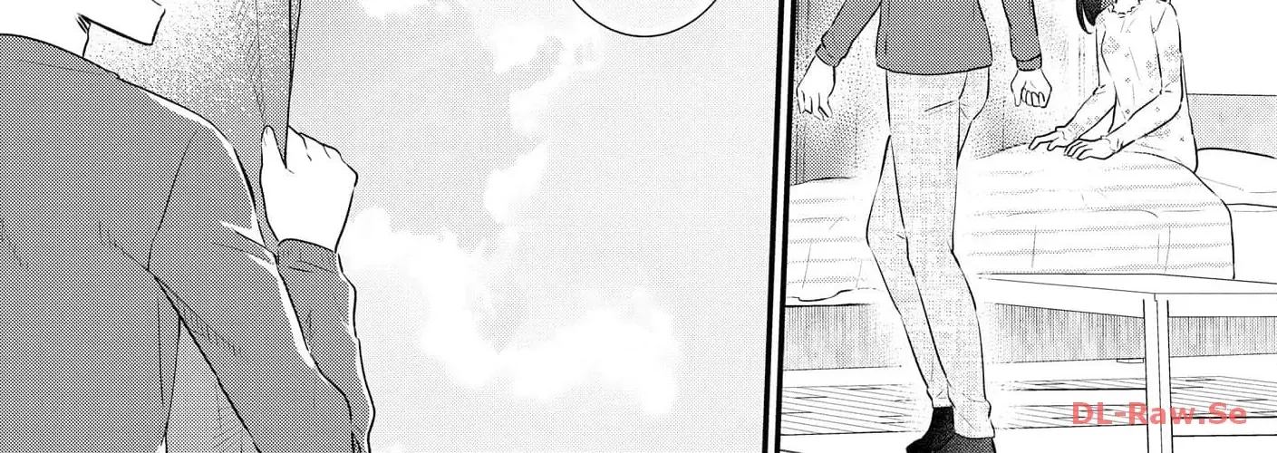 The World I Depict Is Broken. Chapter 2 page 6 - 