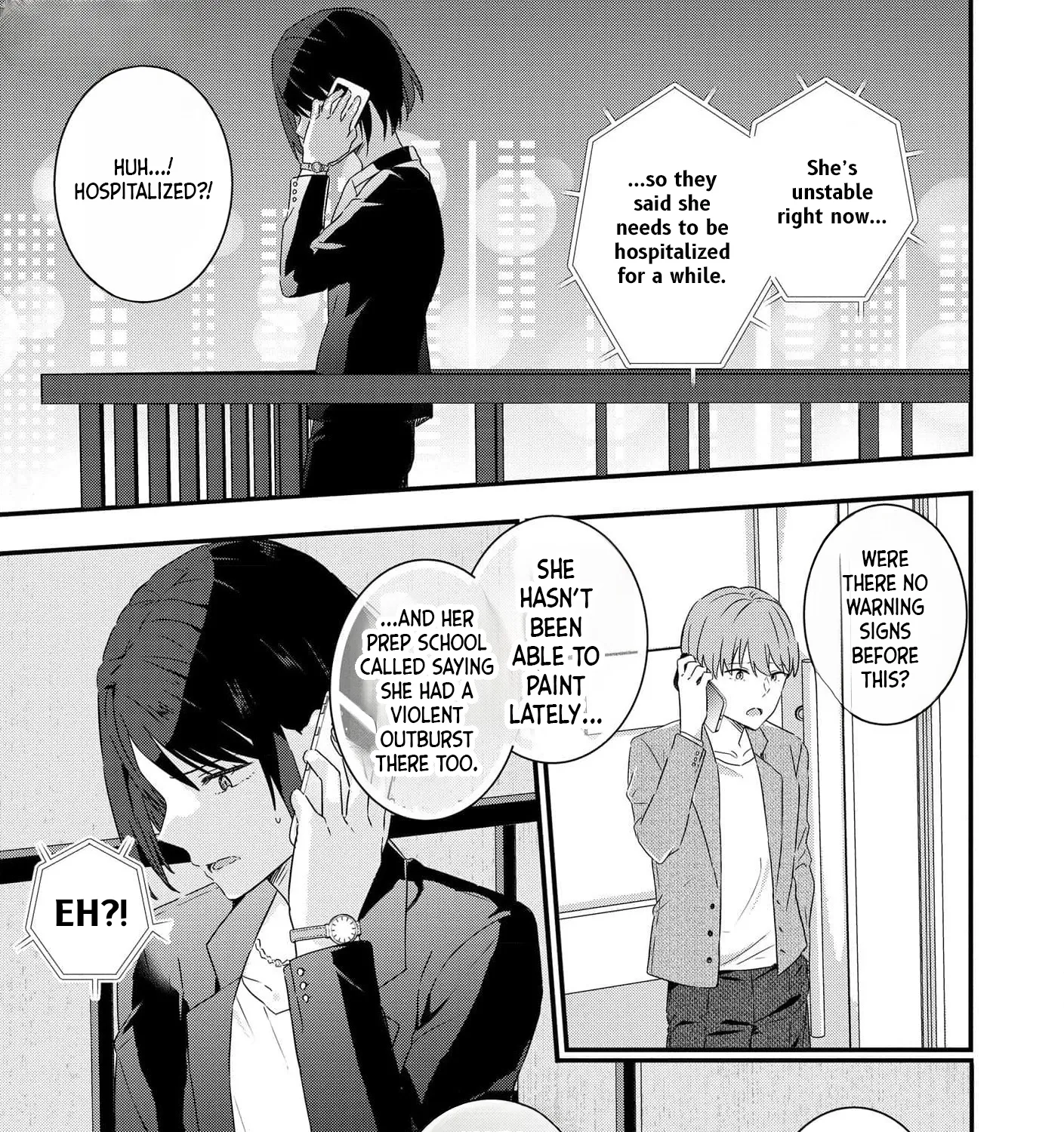 The World I Depict Is Broken. Chapter 3 page 19 - 