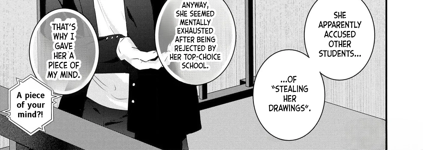 The World I Depict Is Broken. Chapter 3 page 20 - 