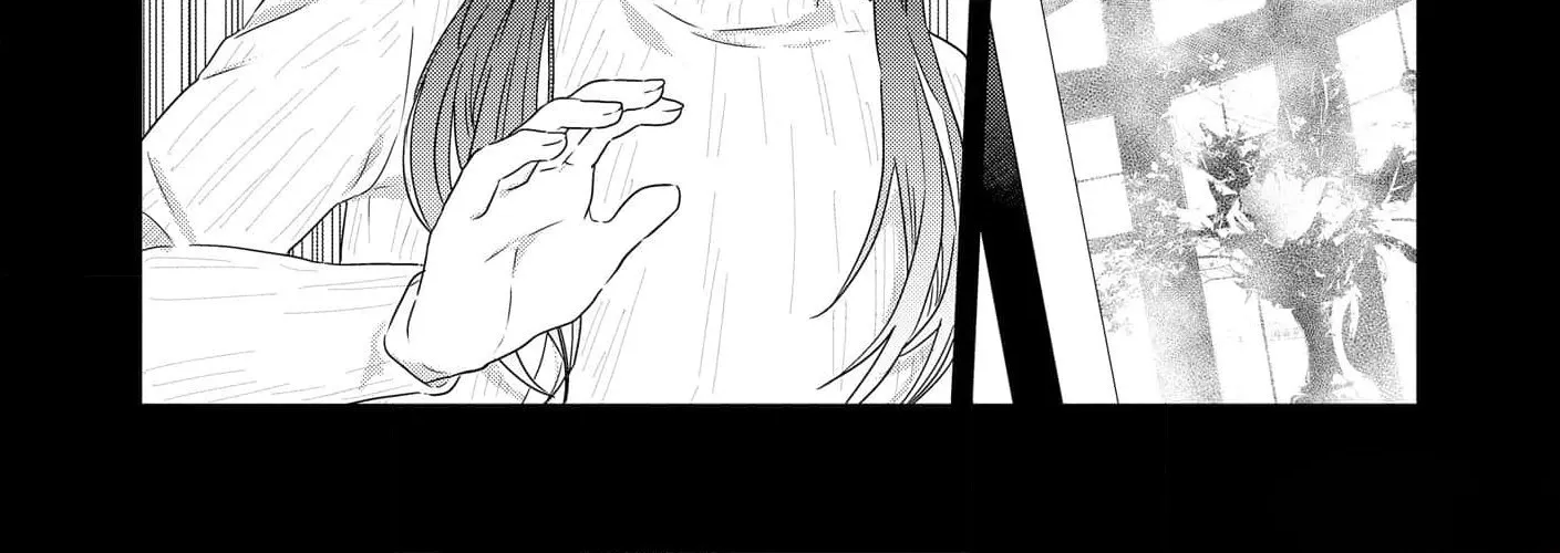 The World I Depict Is Broken. Chapter 3 page 22 - 