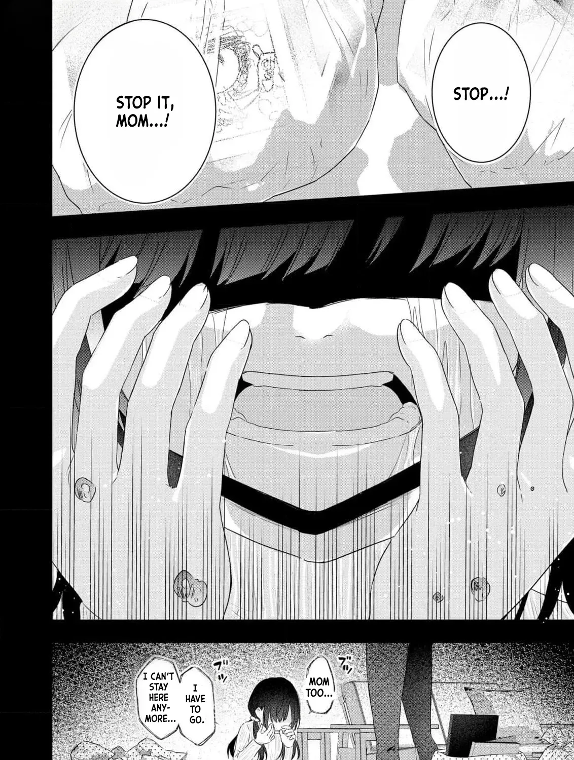 The World I Depict Is Broken. Chapter 3 page 25 - 
