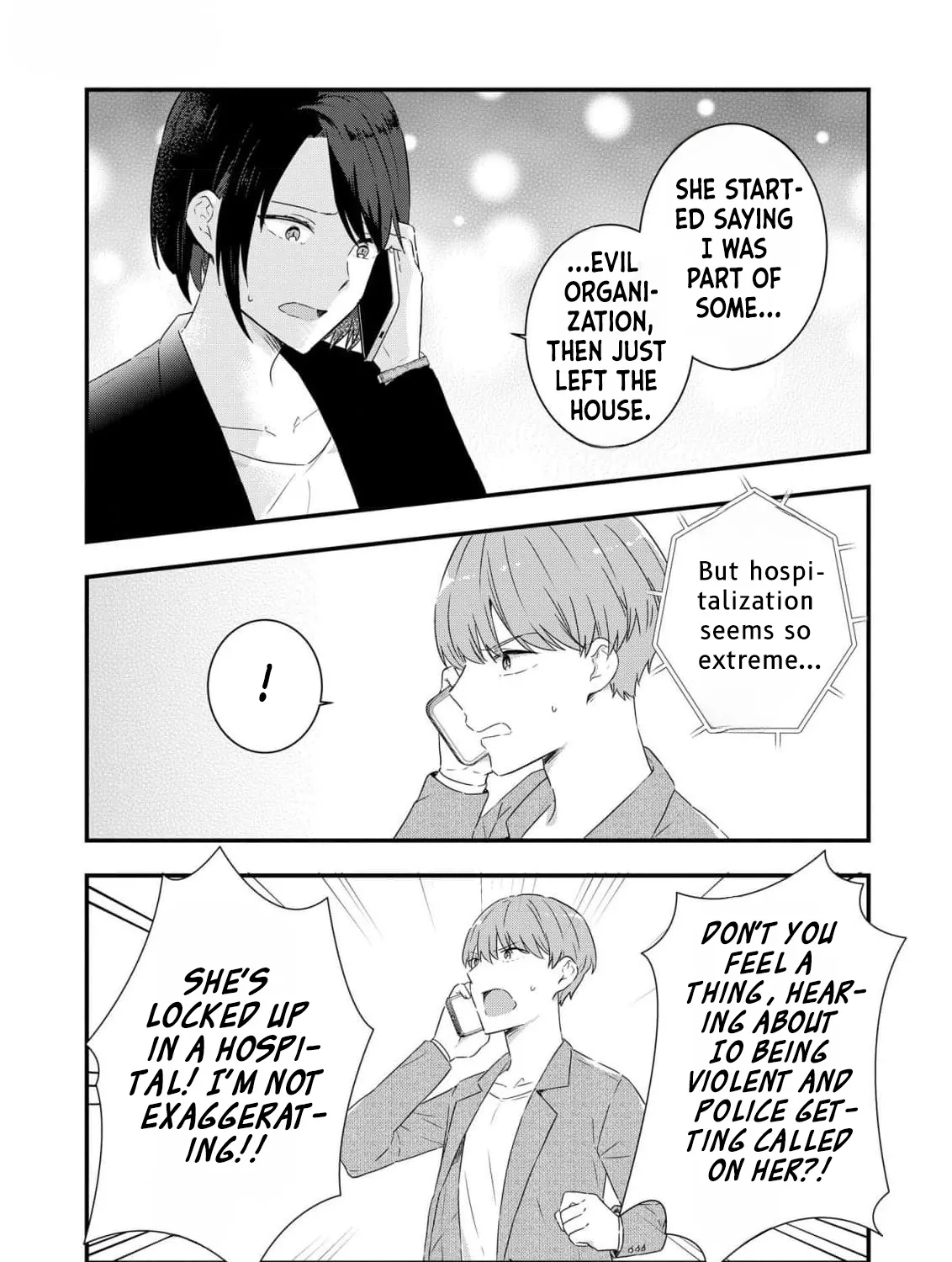 The World I Depict Is Broken. Chapter 3 page 27 - 