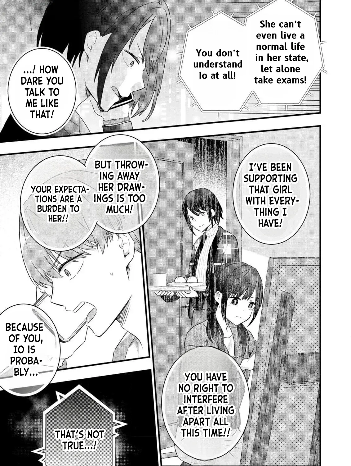 The World I Depict Is Broken. Chapter 3 page 31 - 