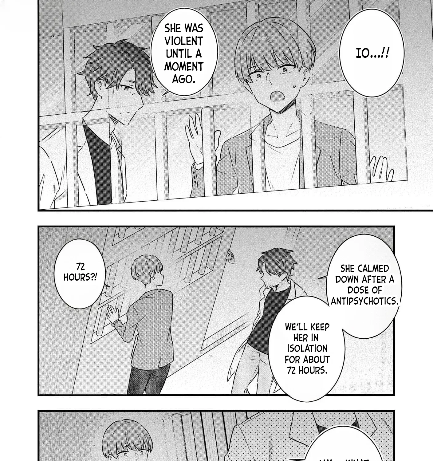 The World I Depict Is Broken. Chapter 3 page 5 - 