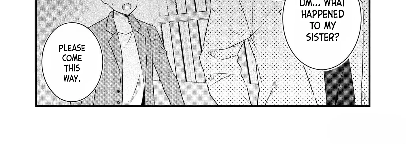 The World I Depict Is Broken. Chapter 3 page 6 - 