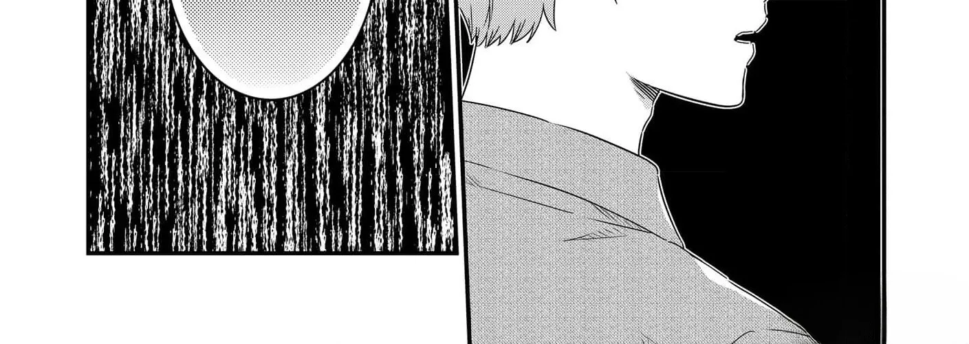The World I Depict Is Broken. Chapter 3 page 8 - 