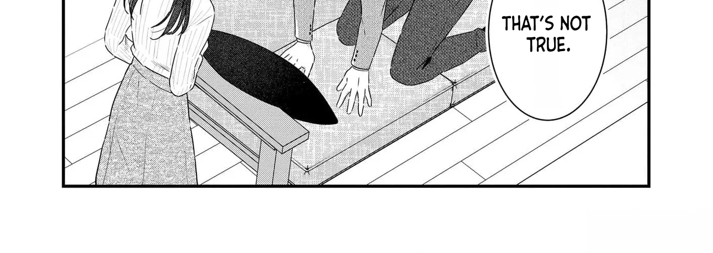 The World I Depict Is Broken. Chapter 4 page 14 - 
