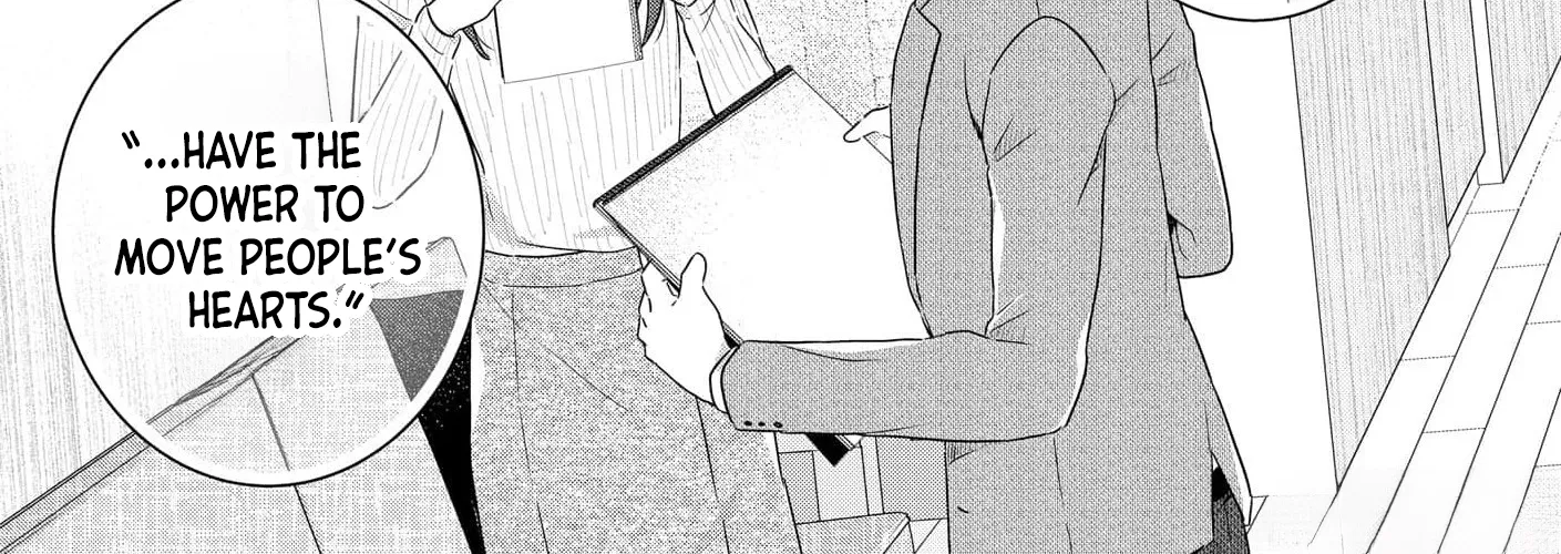The World I Depict Is Broken. Chapter 4 page 20 - 