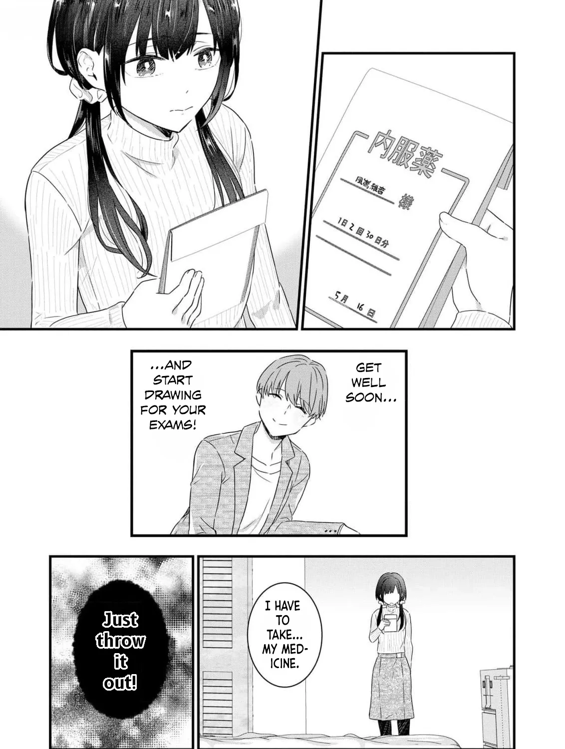 The World I Depict Is Broken. Chapter 4 page 25 - 