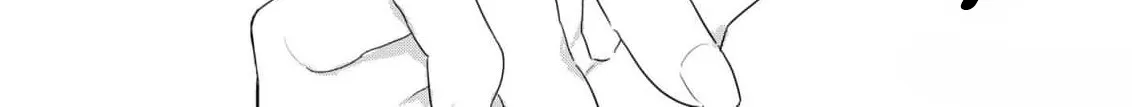 The World I Depict Is Broken. Chapter 4 page 30 - 