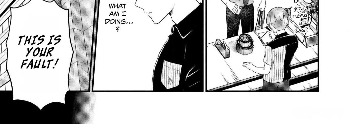 The World I Depict Is Broken. Chapter 4 page 4 - 