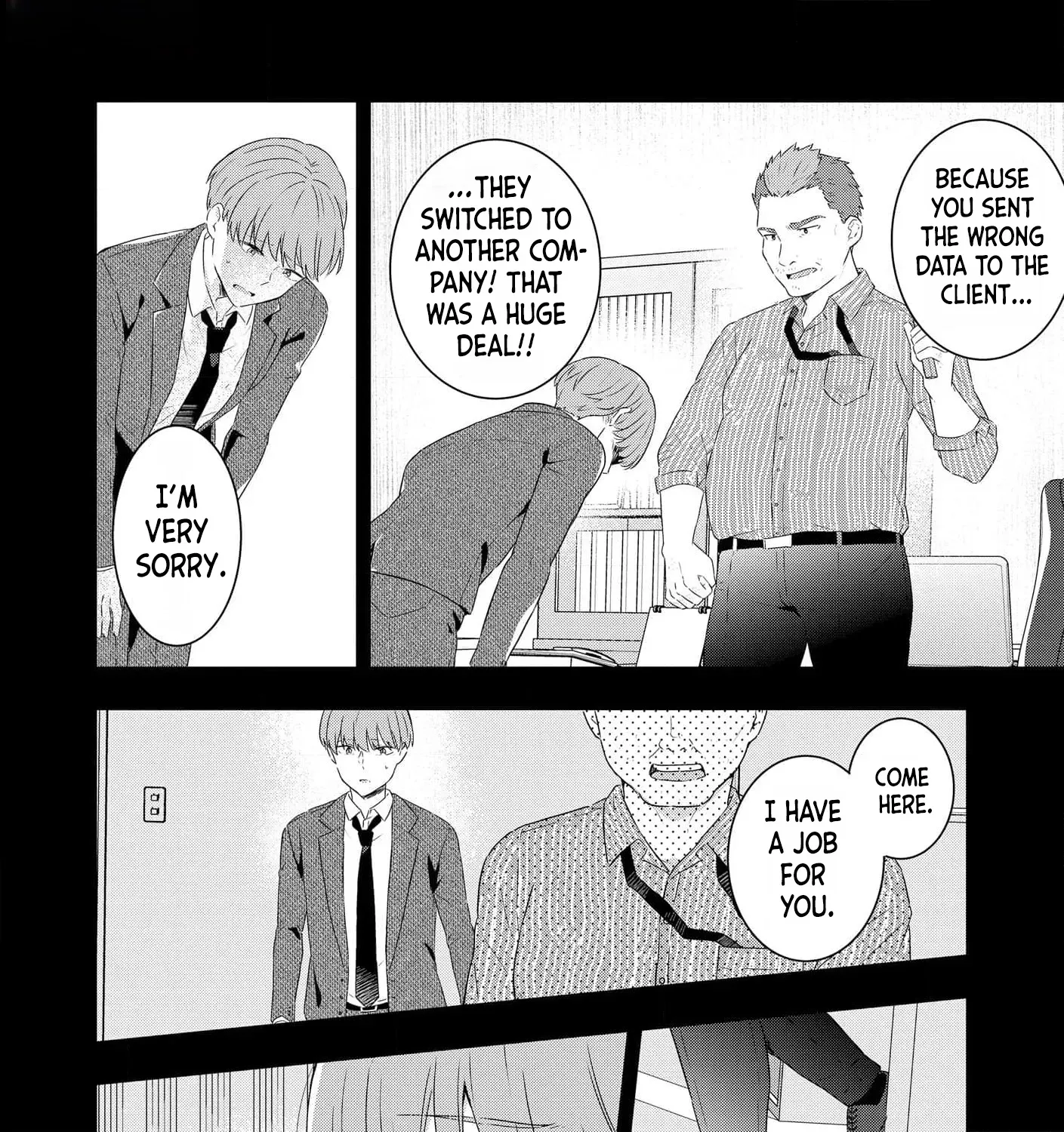 The World I Depict Is Broken. Chapter 4 page 5 - 