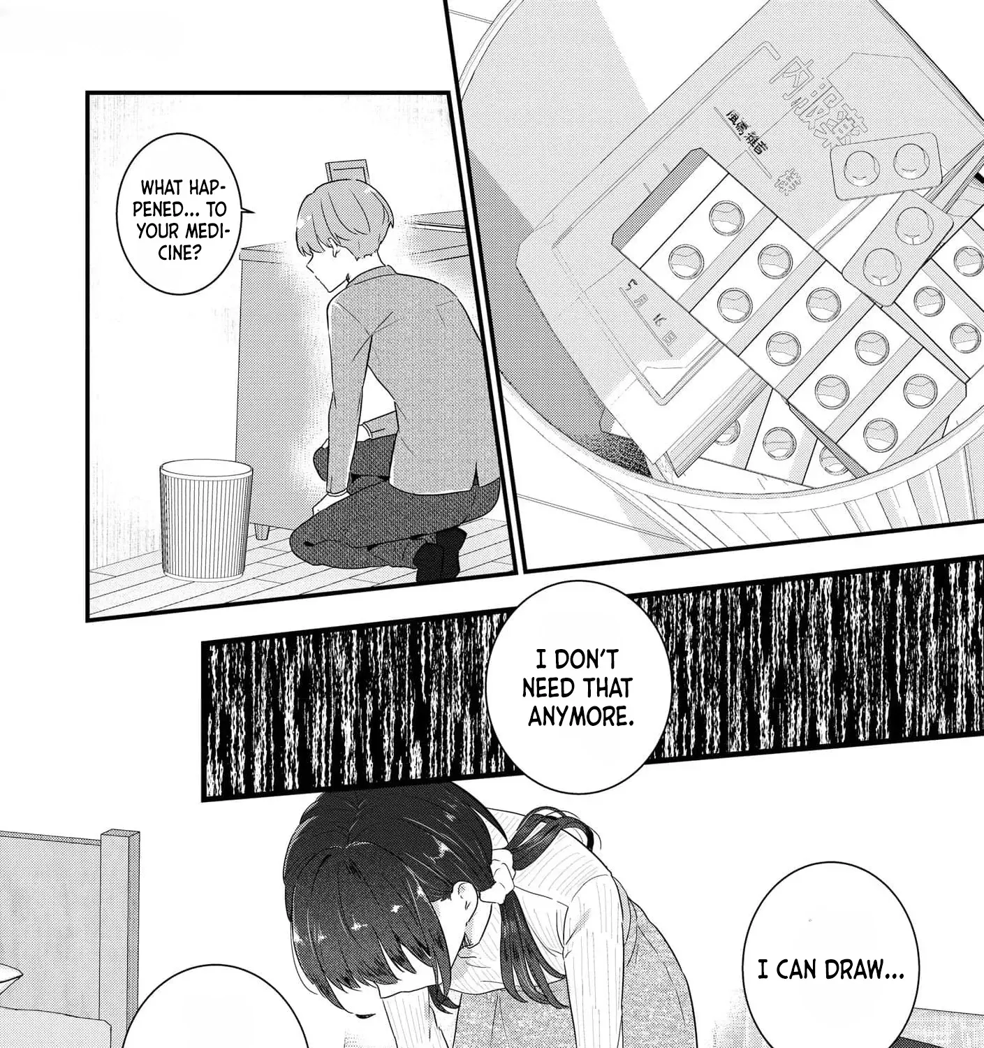 The World I Depict Is Broken. Chapter 4 page 41 - 