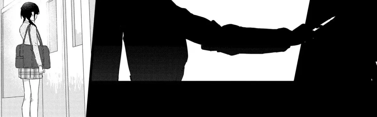 The World I Depict Is Broken. Chapter 5 page 18 - 