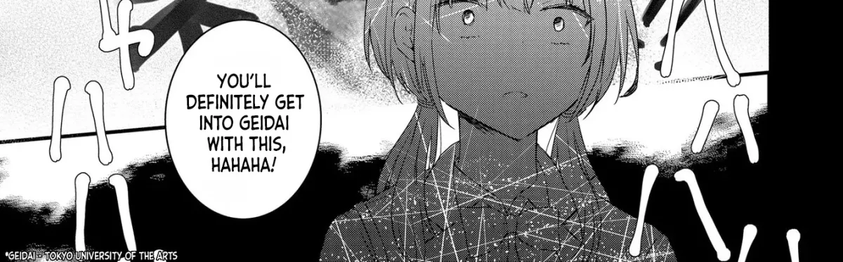 The World I Depict Is Broken. Chapter 5 page 20 - 