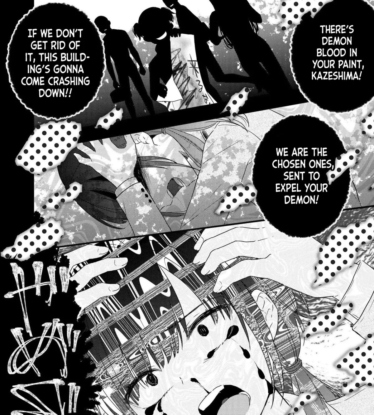 The World I Depict Is Broken. Chapter 5 page 21 - 