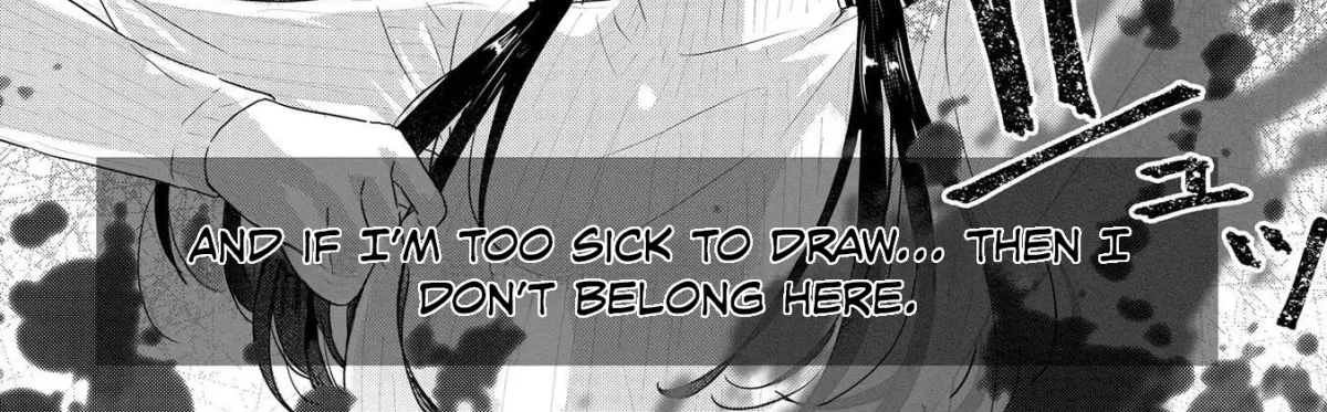 The World I Depict Is Broken. Chapter 5 page 26 - 