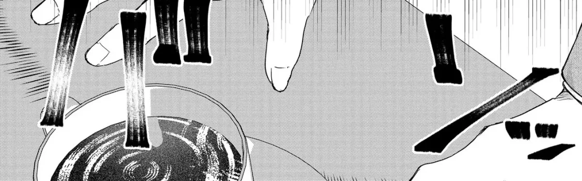 The World I Depict Is Broken. Chapter 5 page 30 - 