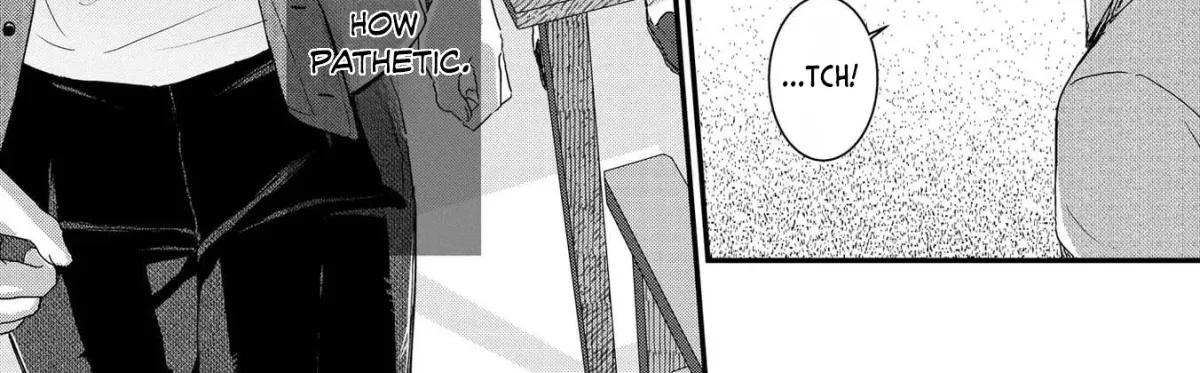 The World I Depict Is Broken. Chapter 5 page 32 - 