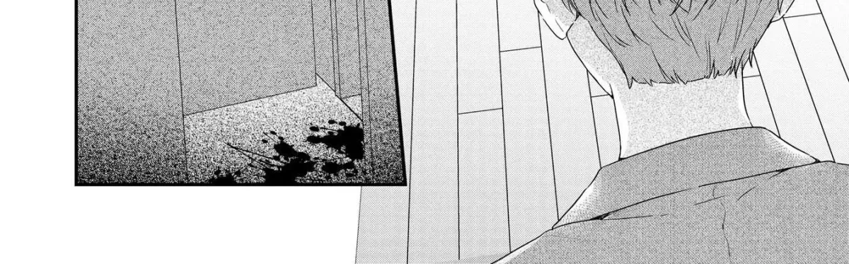 The World I Depict Is Broken. Chapter 5 page 36 - 