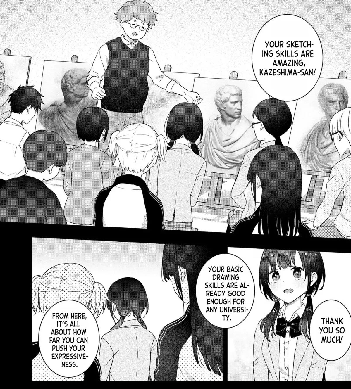 The World I Depict Is Broken. Chapter 5 page 5 - 