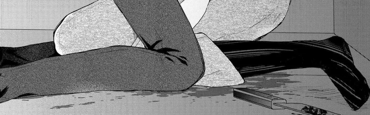 The World I Depict Is Broken. Chapter 5 page 46 - 