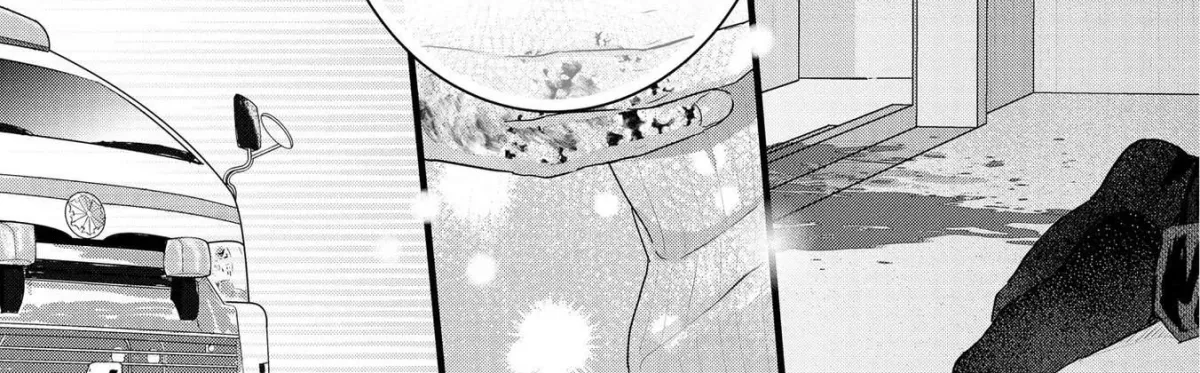 The World I Depict Is Broken. Chapter 5 page 48 - 