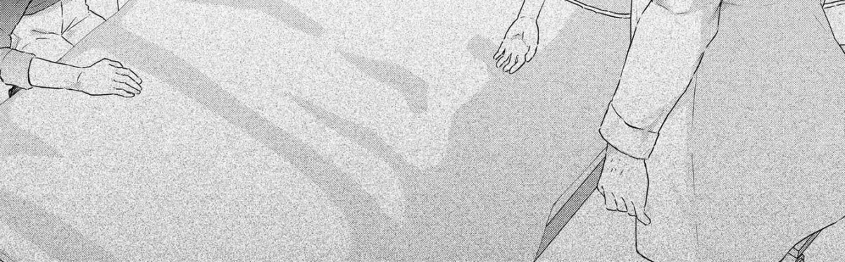 The World I Depict Is Broken. Chapter 5 page 50 - 