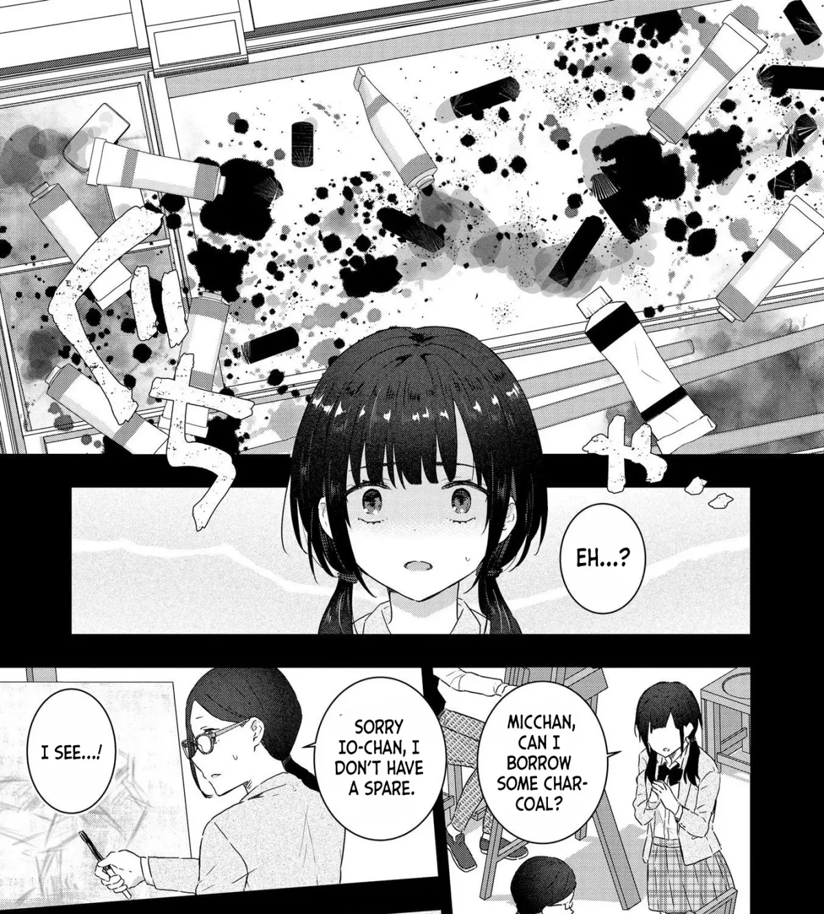 The World I Depict Is Broken. Chapter 5 page 7 - 