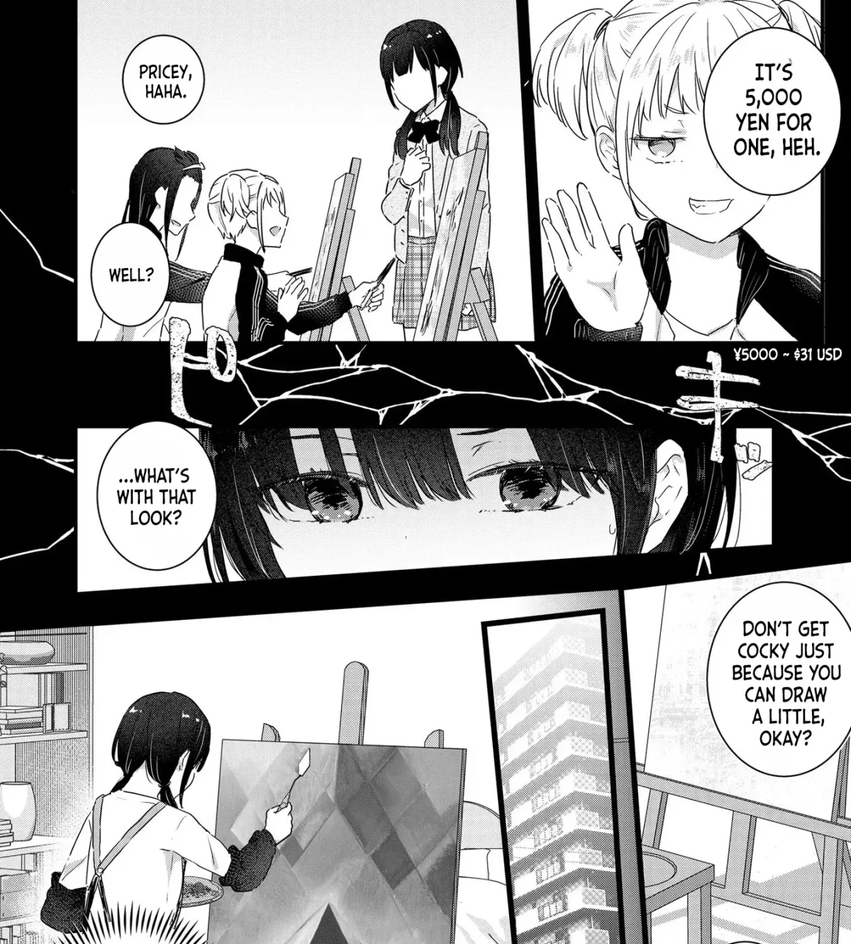 The World I Depict Is Broken. Chapter 5 page 9 - 