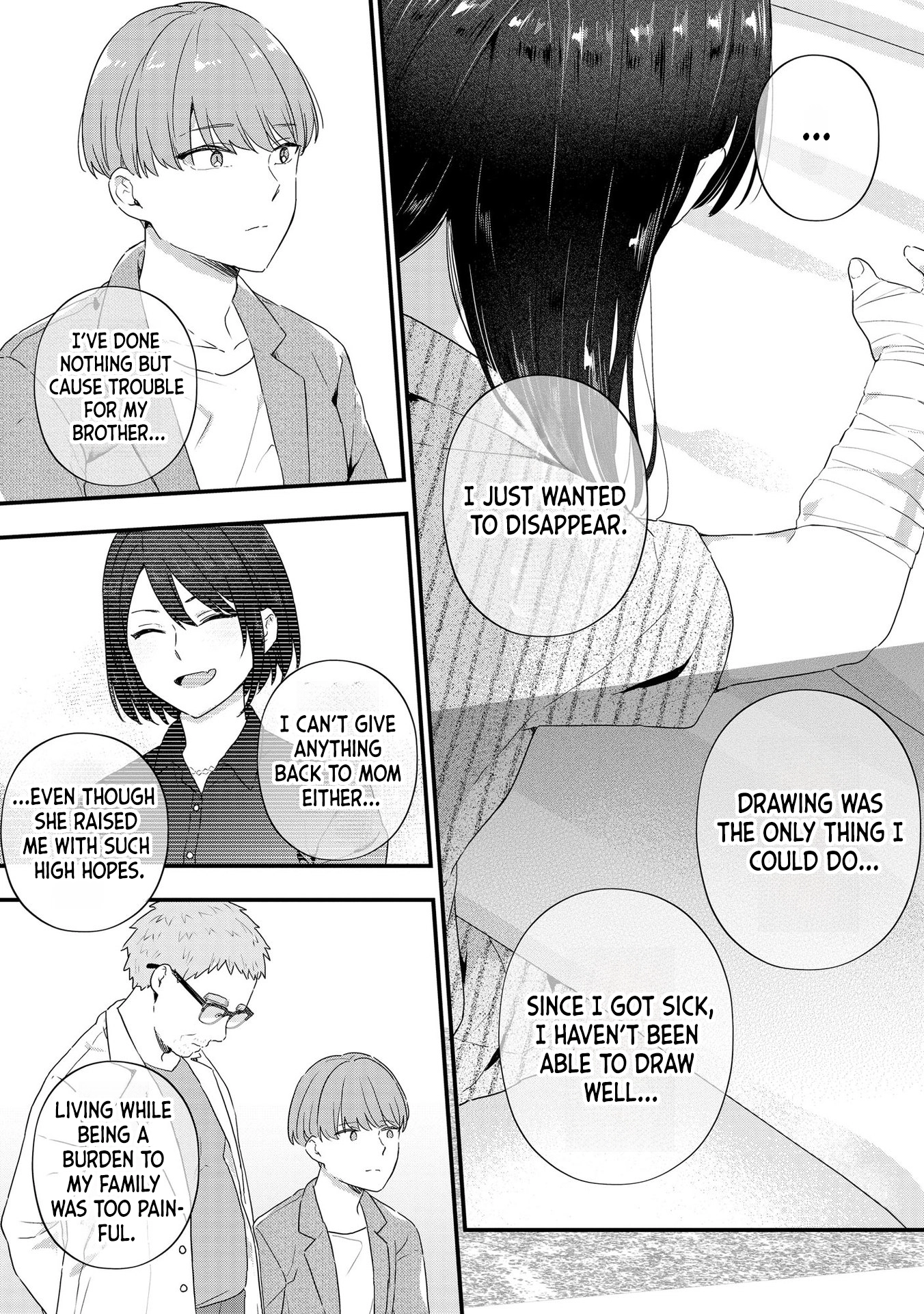 The World I Depict Is Broken. Chapter 6 page 13 - 
