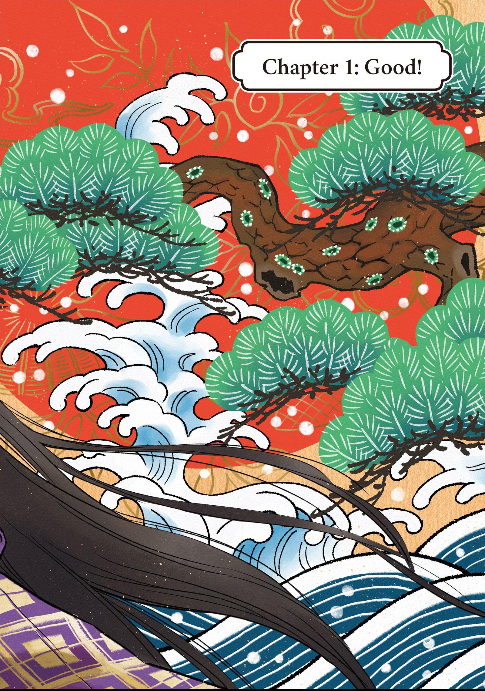 The World Is Dancing Chapter 1 page 2 - 