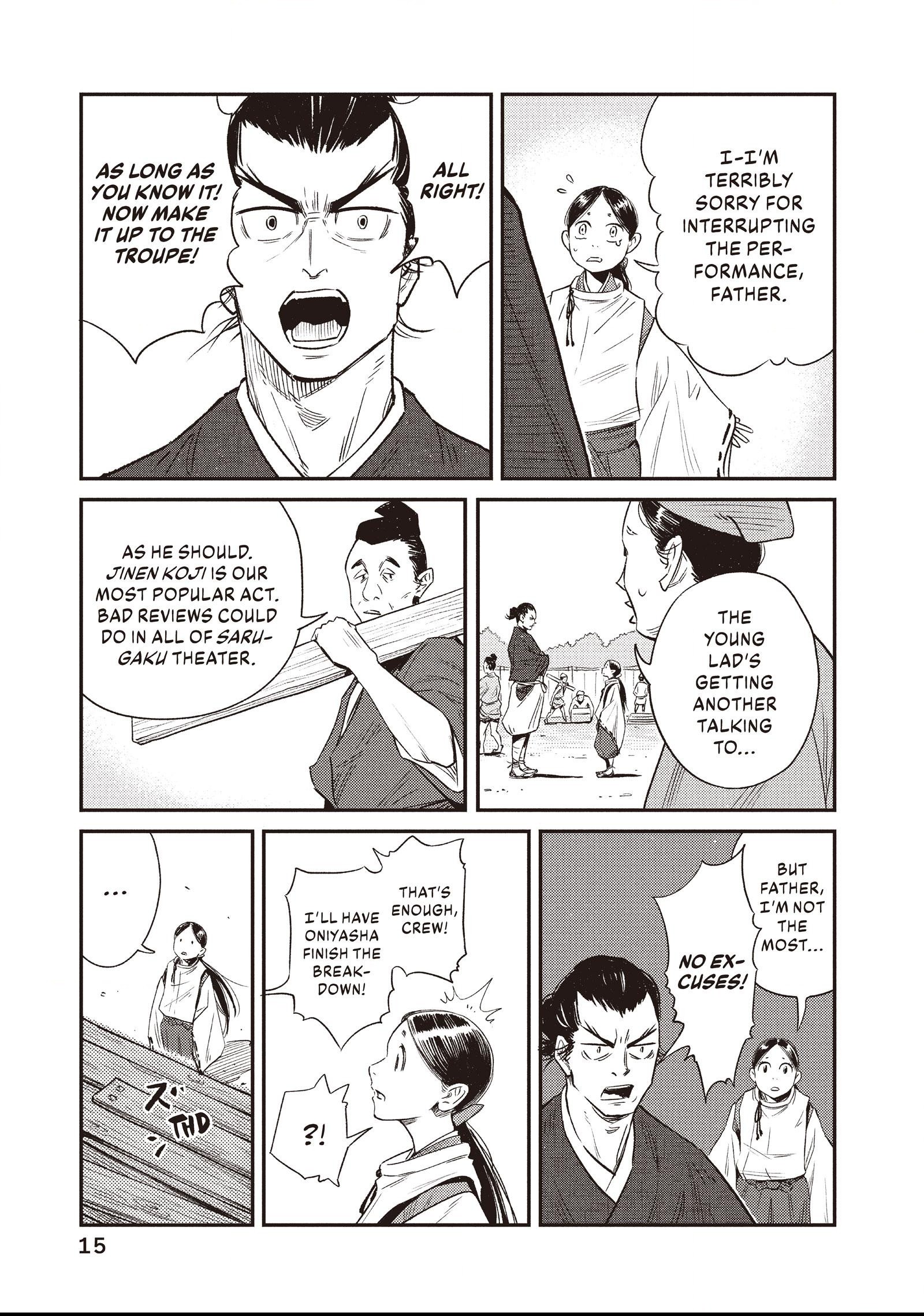 The World Is Dancing Chapter 1 page 11 - 