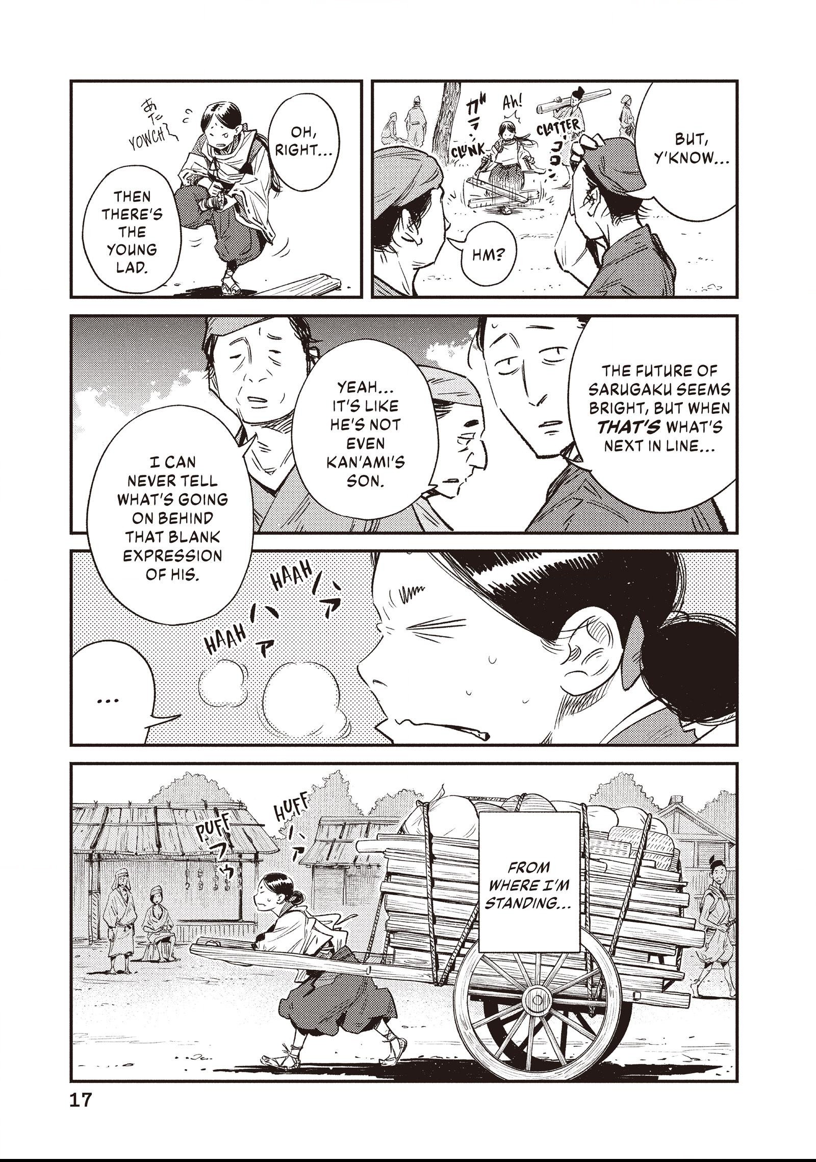 The World Is Dancing Chapter 1 page 13 - 