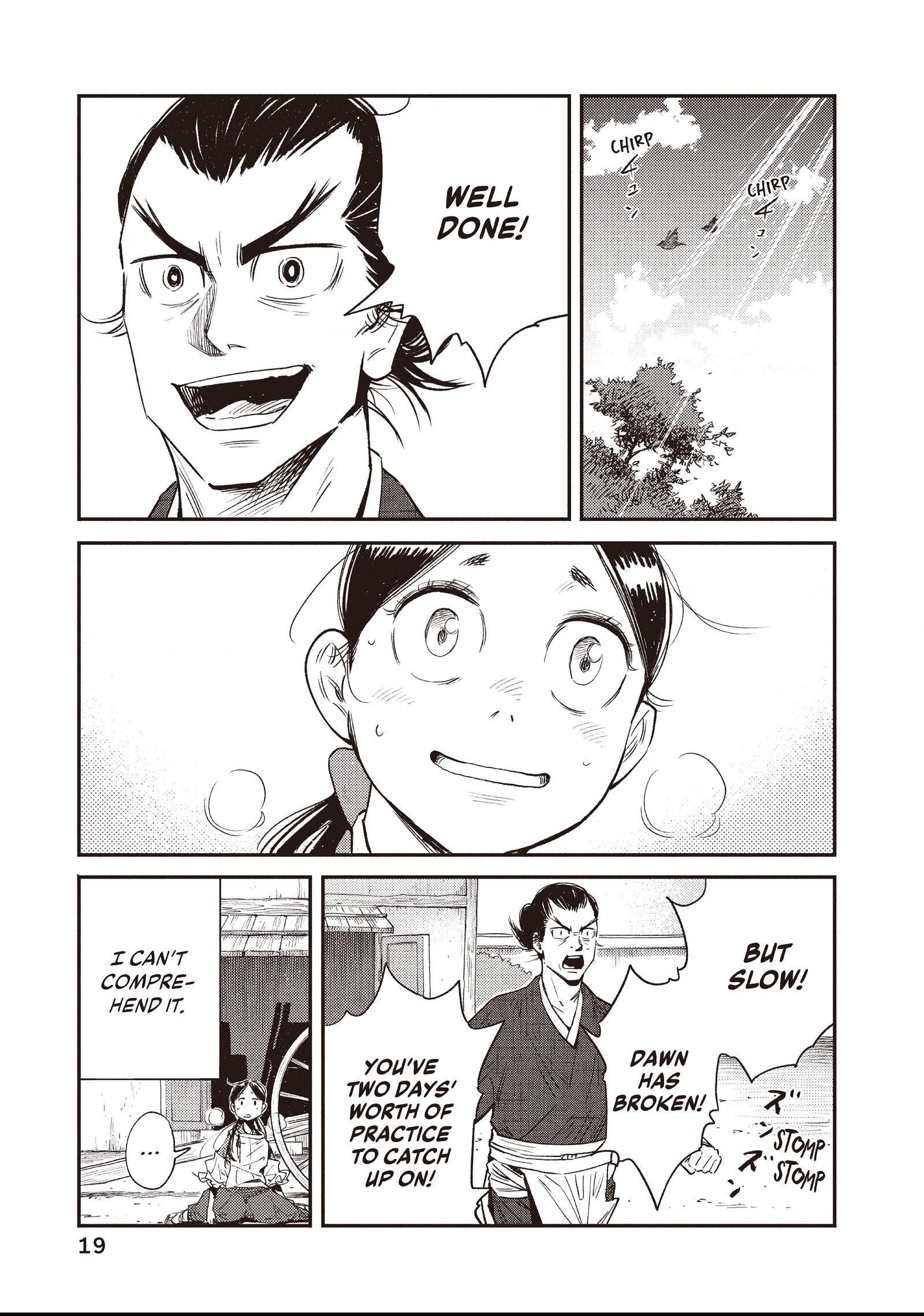 The World Is Dancing Chapter 1 page 15 - 