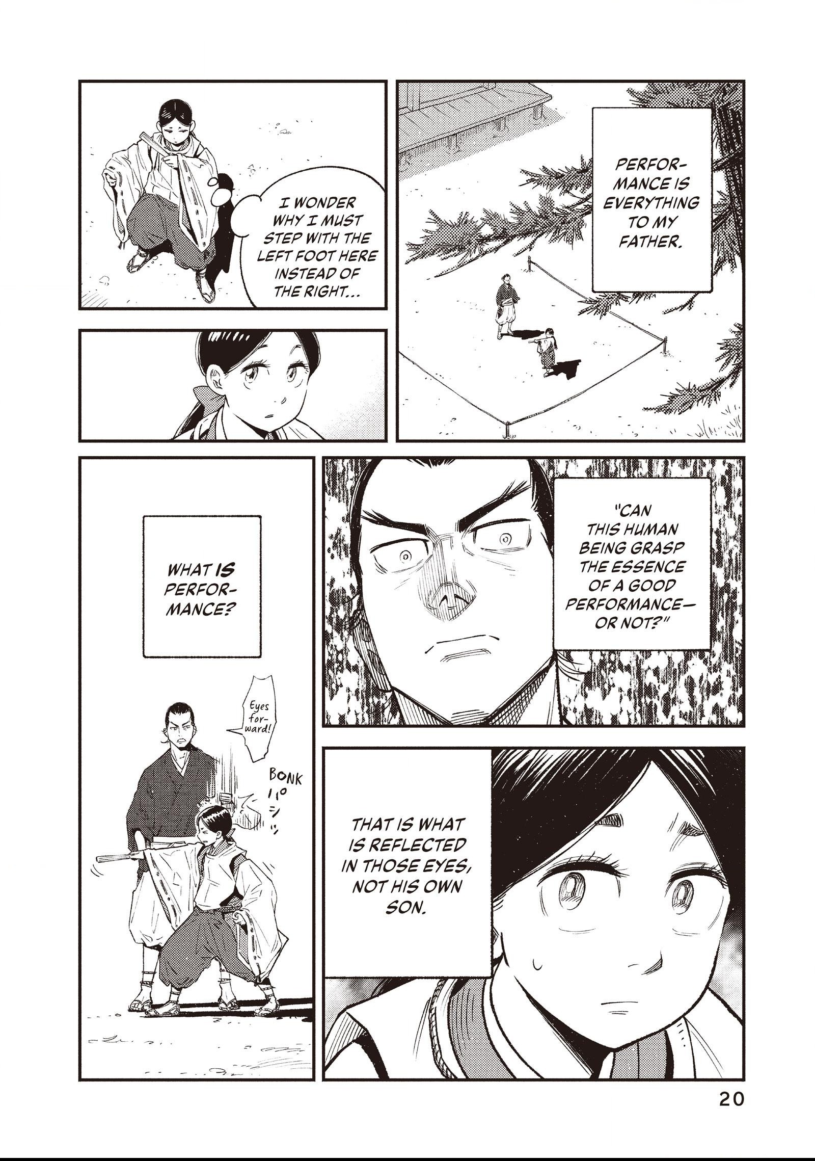 The World Is Dancing Chapter 1 page 16 - 