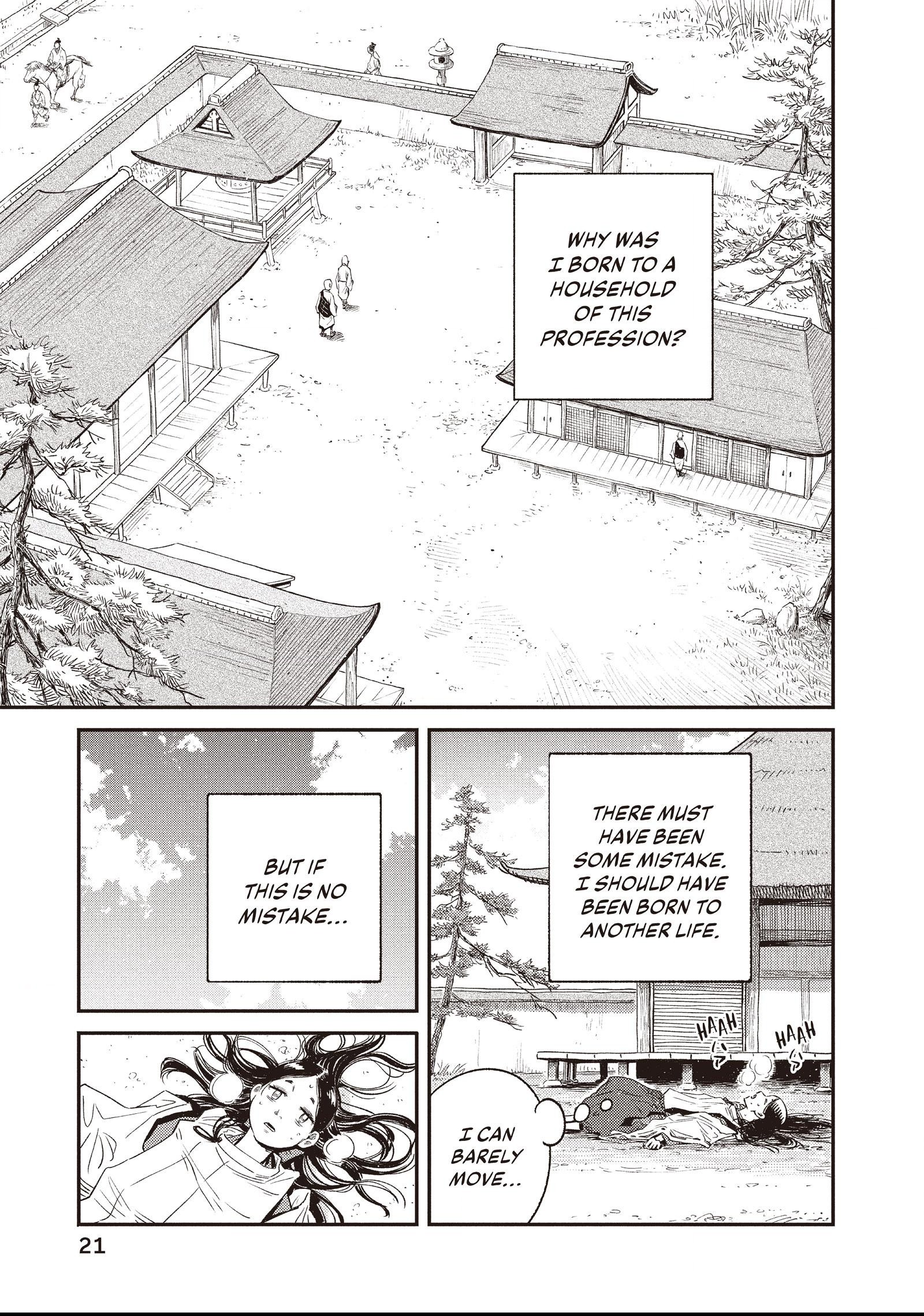 The World Is Dancing Chapter 1 page 17 - 