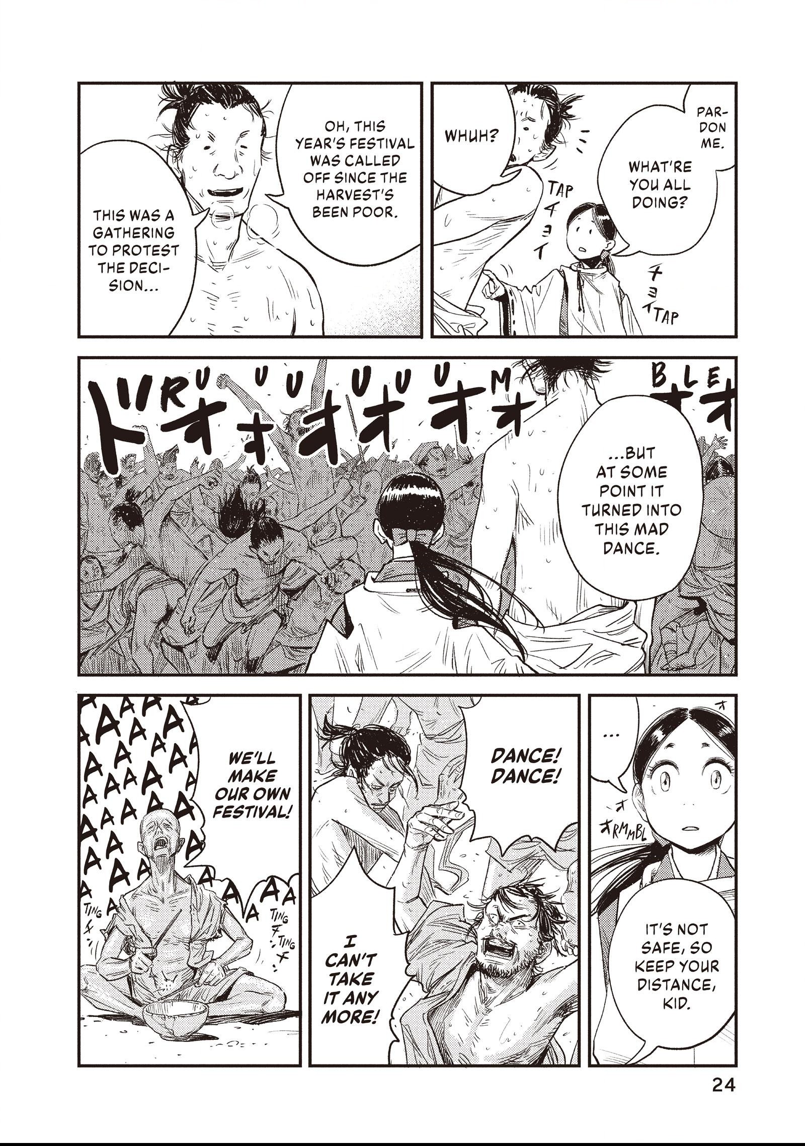 The World Is Dancing Chapter 1 page 20 - 