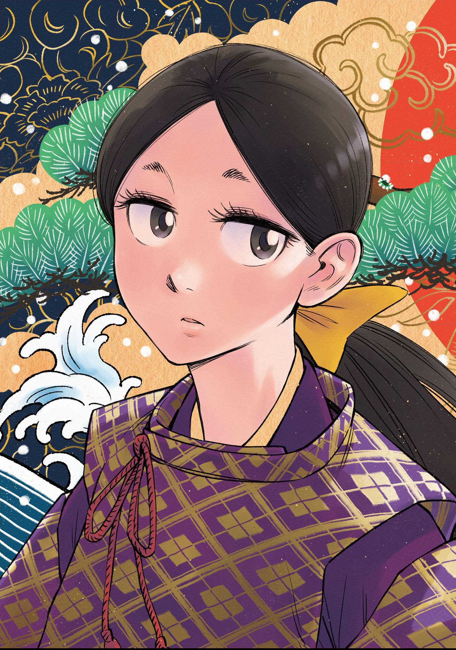 The World Is Dancing Chapter 1 page 3 - 