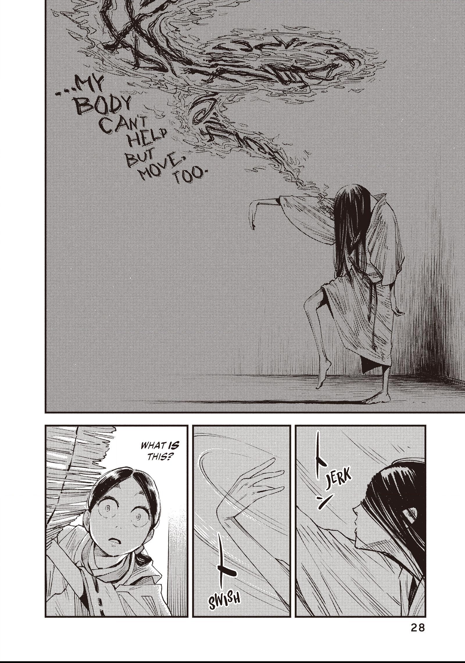 The World Is Dancing Chapter 1 page 24 - 