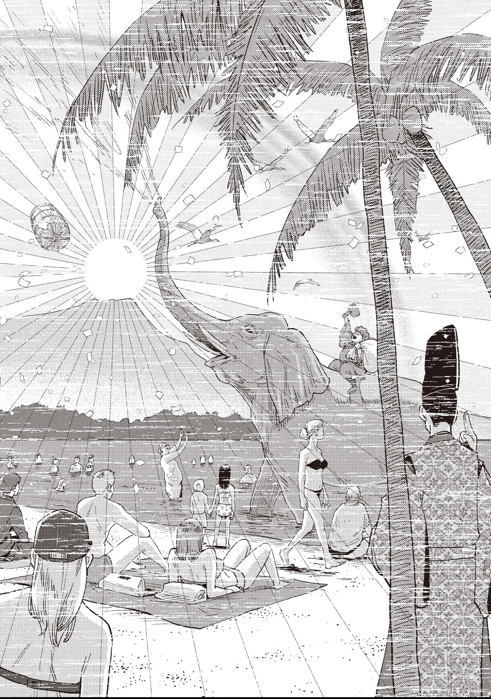 The World Is Dancing Chapter 1 page 26 - 