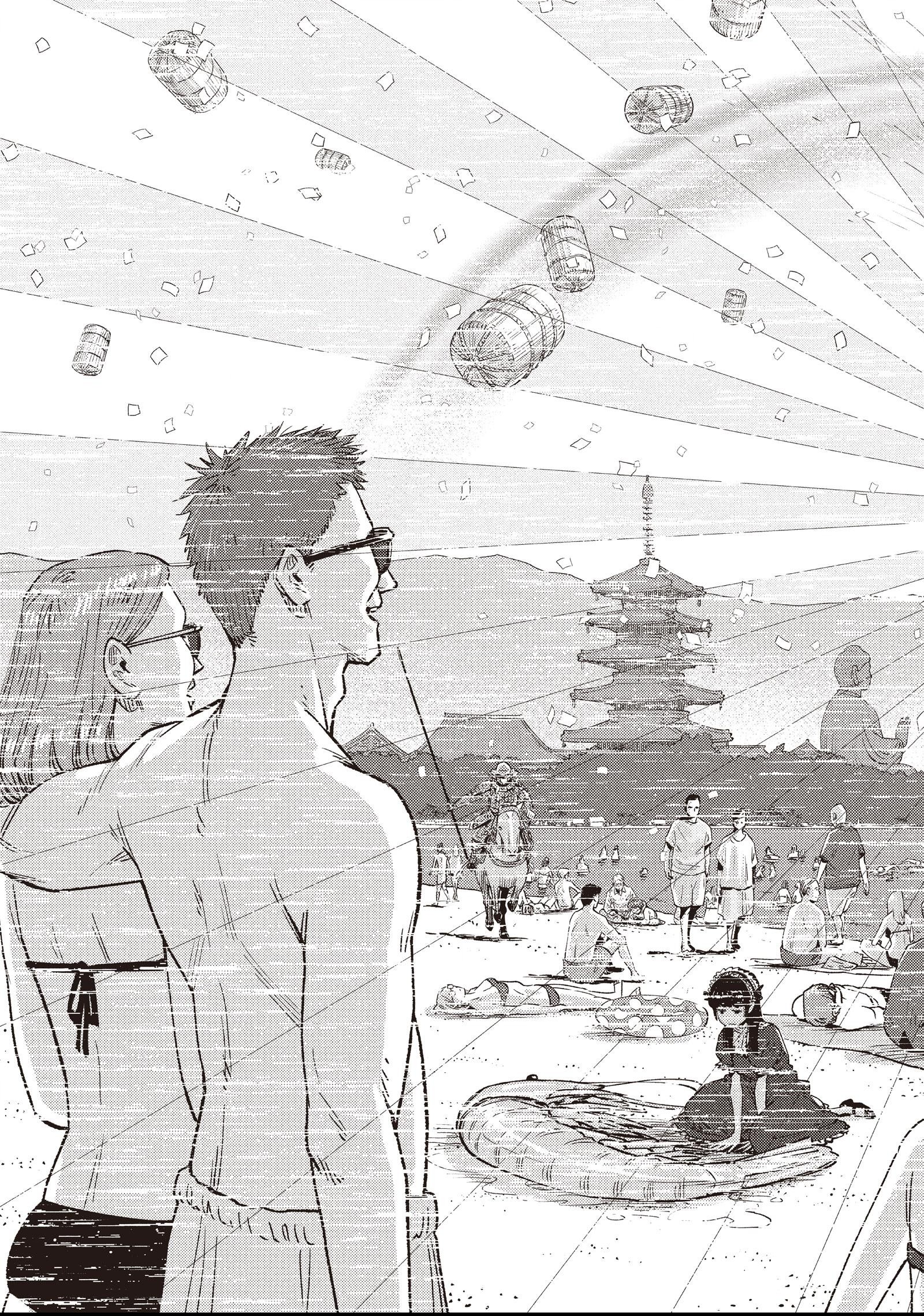 The World Is Dancing Chapter 1 page 27 - 