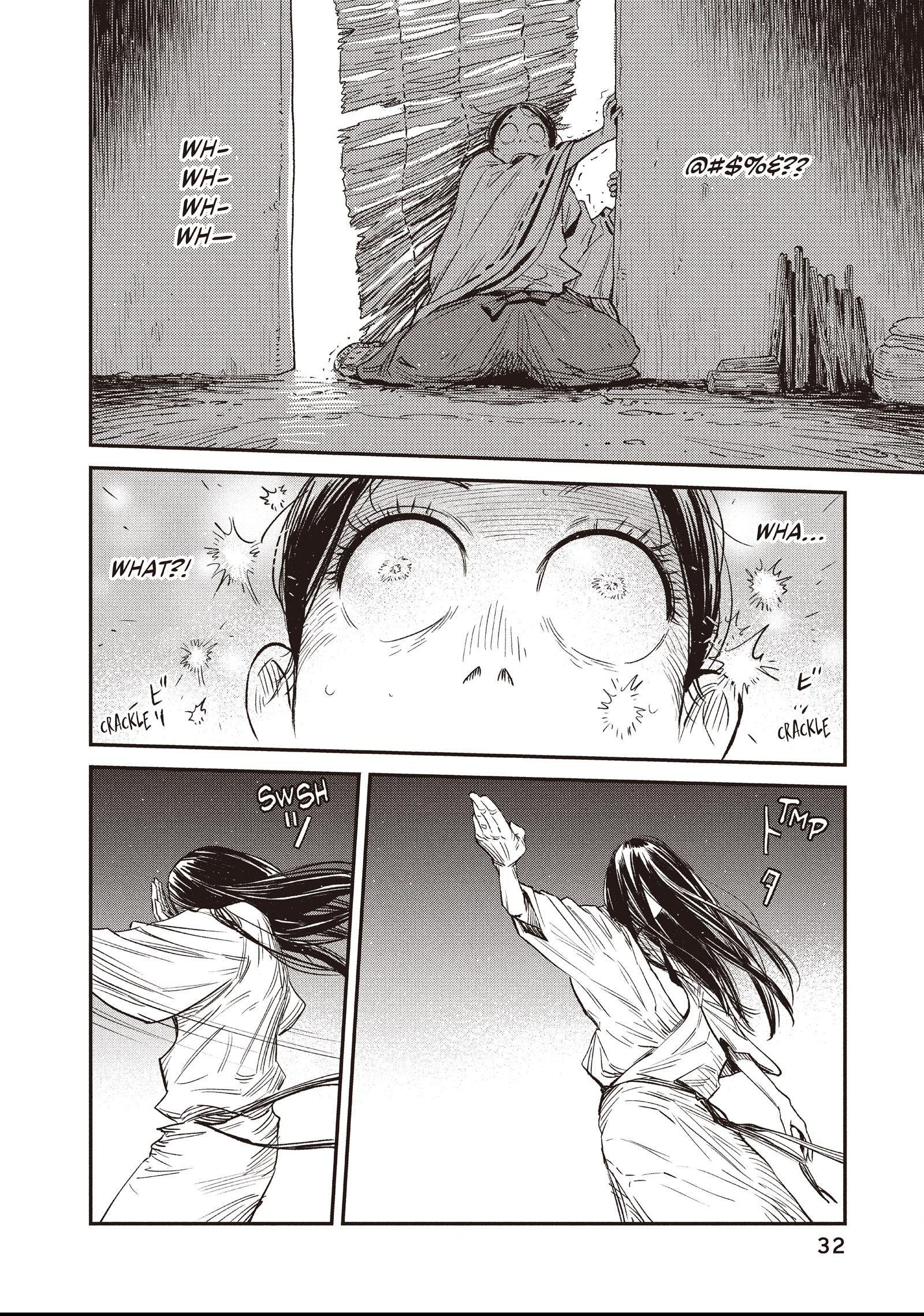 The World Is Dancing Chapter 1 page 28 - 